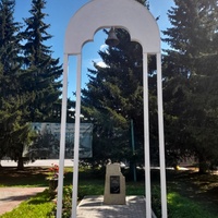 Памятник Бойцам погибшим в зоне СВО