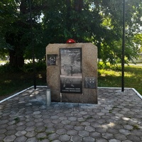 Памятник Внутренним войскам