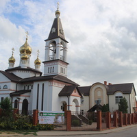 Храм во имя Святого великомученика и целителя Пантелеймона.