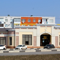 Офис семейного врача.