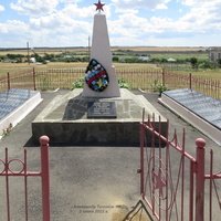 Братская могила воинов ВОВ, погибших в январе 1943 года (обновлённая)