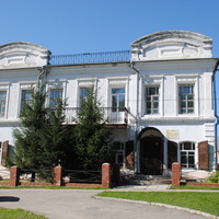 Колывань.