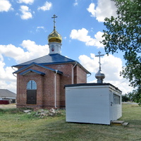 Церковь Покрова Пресвятой Богородицы