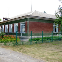 Средняя школа