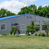 Пожарная часть МЧС