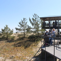 Экологическая тропа "Высота Эфа".