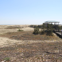 Экологическая тропа "Высота Эфа".