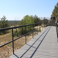 Экологическая тропа "Высота Эфа".