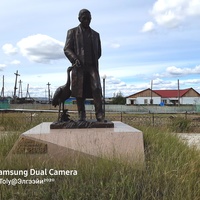 Обелиск основателю Эльгяйского музея Природы Борису Николаевичу Андрееву