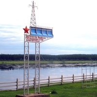 Вид села Эльгяй