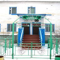 МБУ ДО "ЭРМЭЦ имени Б.Н.Андреева"