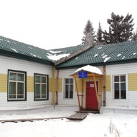 МБДОУ "Детский сад №2 "Елочка" с. Эльгяй