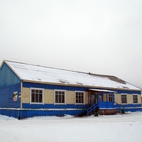 Магазин "Промтовары" с.Эльгяй