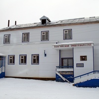 Эльгяйский мясо-молочный комбинат. с.Эльгяй