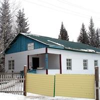 Аптека. с.Эльгяй