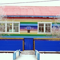 Детский сад № 3 "Кэнчээри". с.Эльгяй