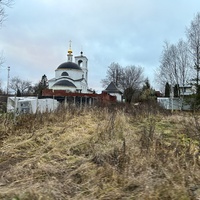 Церковь Вознесения Господня в Еремееве