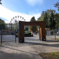 Вход в парк Карусель