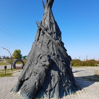 Стоянка первобытного человека