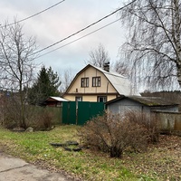 Еремеево