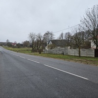Улица Центральная