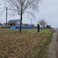 Улица Советская