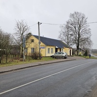 Магазин "Продукты"