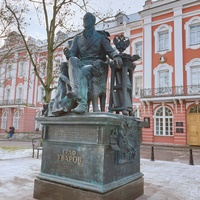 Памятник графу Уварову