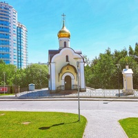 Церковь - часовня Всех святых возле Трансвааль парка.