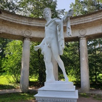 Колоннада Аполлона .