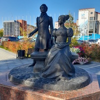 Памятник "Пушкин и Натали"