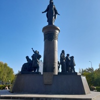 Монумент "Бронзовый символ Югры"