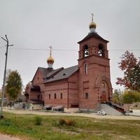 Храм Вознесения Господня