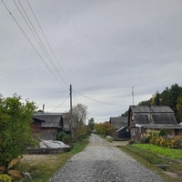 СТ Транспортник