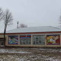 Ул. Бельгина.