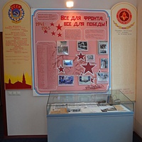 Музей Шатурской ГРЭС.