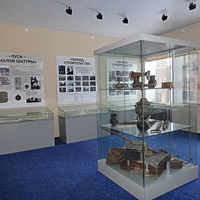 Музей Шатурской ГРЭС.