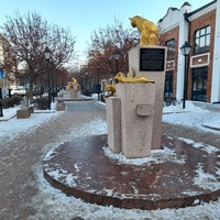 Сквер Сибирских кошек