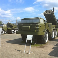 Музей пермской артиллерии. 9П140 РСЗО "Ураган".