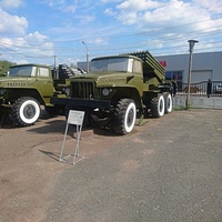 Музей пермской артиллерии. Справа налево: РСЗО "Град" БМ-21, 9Т254 РСЗО "Град".