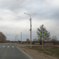 Андреевское