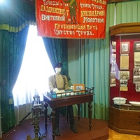 Экспозиции краеведческого музея. «Революционная культура».