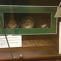 Экспозиции краеведческого музея. История Пермского края с древнейших времен до конца XX в. Чаши с изображением богини плодородия Анахиты. Согд. VII - VIII вв. Чаша с изображением бога удачи и царского величия Хварены. Согд. VII - VIII вв.