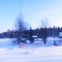 Посёлок Вереинский