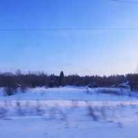 Посёлок Вереинский