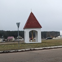 Придорожная часовня