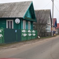 Улица Центральная