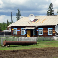 Вид села Хоро