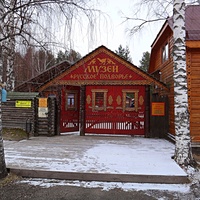 Музей под открытым небом «Русское подворье» Национального парка Мещёра,