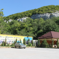 Ул. Басенко.